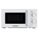 Cuptor cu microunde HAUSBERG HB-8008AB, 20 litri, intrare 1100 W, iesire 700 W, 5 nivele de putere, control mecanic, termostat, timer 35 minute, functie dezghetare, lumina interioara, semnal sonor de terminare a programului, Alb